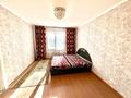 2-комнатная квартира, 63 м², 2/9 этаж посуточно, мкр Аккент 6 за 15 000 〒 в Алматы, Алатауский р-н — фото 3
