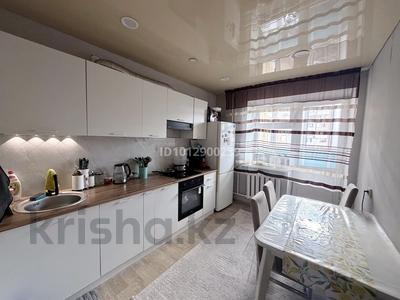 2-бөлмелі пәтер · 50.2 м² · 6/13 қабат, Косшыгулулы 20, бағасы: 23.5 млн ₸ в Астане, Сарыарка р-н