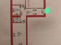 2-бөлмелі пәтер · 50.2 м² · 6/13 қабат, Косшыгулулы 20, бағасы: 23.5 млн ₸ в Астане, Сарыарка р-н — фото 4