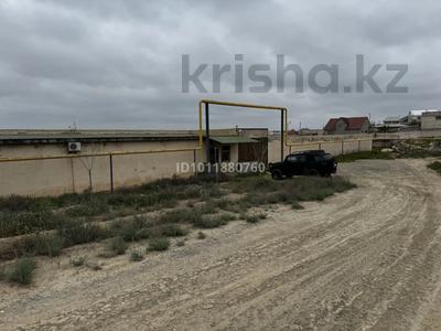 InGana · 1.57 м², бағасы: 290 млн ₸ в Атамекене