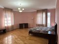 7-комнатная квартира · 300 м² · 10/11 этаж, Кенесары 47 — Республики за 119 млн ₸ в Астане, Алматы р-н — фото 13