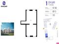 Еркін · 97.4 м², бағасы: 82 млн ₸ в Астане