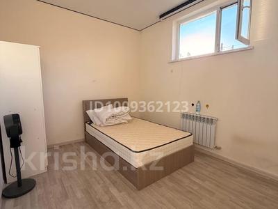 2-комнатная квартира · 45 м² · 1/1 этаж, Сырғабек сәтты 4A — Сәтті магезйн за 150 000 ₸ в Туздыбастау (Калинино)