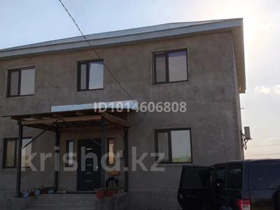 Жеке үй · 6 бөлме · 290 м² · 12 жүзд., Айдархан Тұрлыбайев 13, бағасы: 45 млн ₸ в Шу