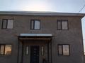 Жеке үй · 6 бөлме · 290 м² · 12 жүзд., Айдархан Тұрлыбайев 13, бағасы: 45 млн ₸ в Шу — фото 2