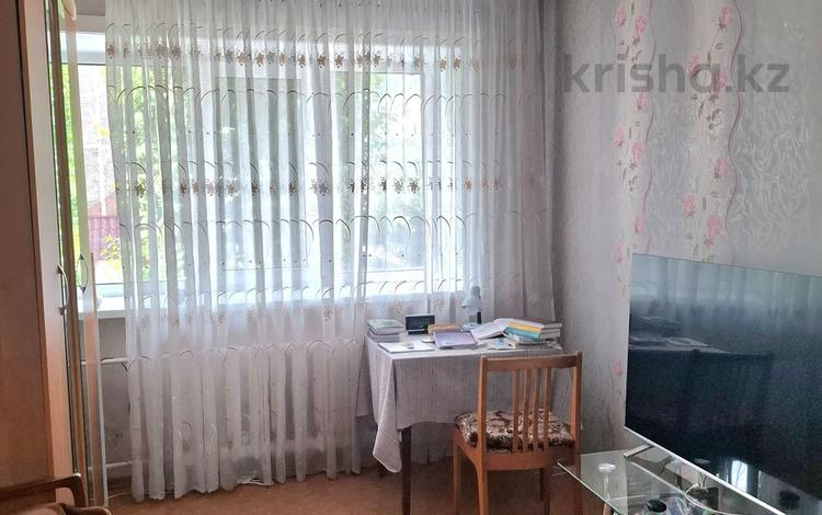 1-комнатная квартира · 30 м² · 2/4 этаж, Интернациональная за 12 млн ₸ в Петропавловске — фото 2