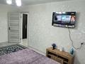 1-комнатная квартира · 36 м² · 3/5 этаж, Марата Оспанова 54/1 — Абилкайыр хана за 12 000 ₸ в Актобе — фото 2
