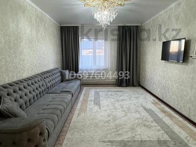 Продажа домов и дачи в Западно-Казахстанской обл.: Отдельный дом · 4 комнаты · 140 м² · 10 сот., Арман 113 за 23 млрд 〒 Отдельный дом · 4 комнаты · 140 м² · 10 сот., Арман 113 за 23 млрд 〒 в Трекино