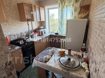 2-бөлмелі пәтер · 44.5 м² · 5/5 қабат, 6 микрорайон 11, бағасы: 5 млн ₸ в Житикаре