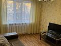 1-комнатная квартира · 33 м² · 2/9 этаж, Машхур Жусупа 288 — Угол 1 мая и Ломова Квадрат за 160 000 ₸ в Павлодаре — фото 12