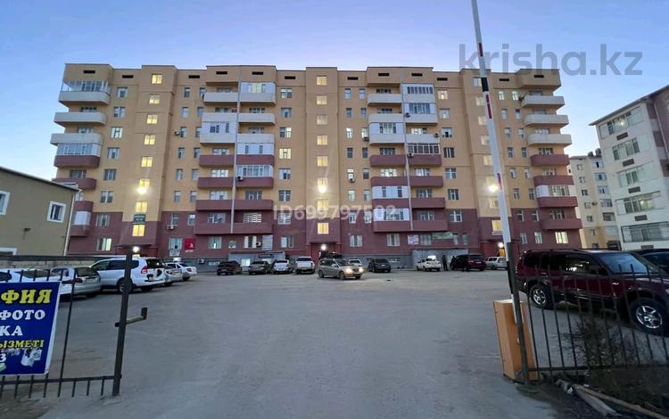 Еркін · 22.5 м², бағасы: 4.5 млн ₸ в Актау, 35-мкр — фото 2