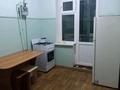 1-комнатная квартира · 58 м² · 3/5 этаж, мкр Карасу 60 — Ближе к остановке Лакомка за 130 000 ₸ в Шымкенте, Аль-Фарабийский р-н — фото 4
