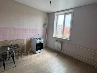 1-бөлмелі пәтер · 39.4 м² · 5/9 қабат, микрорайон Аэропорт 4, бағасы: 17.5 млн ₸ в Костанае