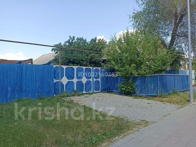 Отдельный дом · 4 комнаты · 84 м² · 4.5 сот., Алтынсарина — Фролова за 29.9 млн 〒 в Костанае