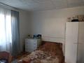 Отдельный дом · 4 комнаты · 84 м² · 4.5 сот., Алтынсарина — Фролова за 29.9 млн ₸ в Костанае — фото 7