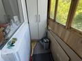2-бөлмелі пәтер · 44 м² · 3/5 қабат, Майкудук, мкр Восток-2 11, бағасы: 15 млн ₸ в Караганде, Алихана Бокейханова р-н — фото 14