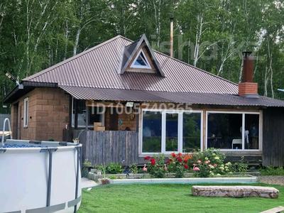 Отдельный дом · 2 комнаты · 58 м² · 10 сот., Орман 34 за ~ 40 млн ₸ в Петропавловске