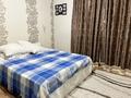 Отдельный дом · 7 комнат · 140 м² · 8 сот., мкр Катынкопыр, Жанакөл 52 — Алматинская трасса, Жанакөл 52а/Сыпырған ата , Жанакөл 52а за 50 млн ₸ в Шымкенте, Абайский р-н — фото 10