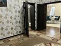 Отдельный дом · 7 комнат · 140 м² · 8 сот., мкр Катынкопыр, Жанакөл 52 — Алматинская трасса, Жанакөл 52а/Сыпырған ата , Жанакөл 52а за 50 млн ₸ в Шымкенте, Абайский р-н — фото 14