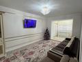3-бөлмелі пәтер · 72 м² · 2/5 қабат, Байзак батыра 207а, бағасы: 28 млн ₸ в Таразе — фото 4