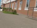 3-комнатная квартира · 76.8 м² · 1/5 этаж, Шакшак жанибек 99 — Стамбул мазазин детски мир, мешит касында за 19 млн ₸ в Аркалыке — фото 6