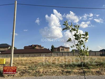 Свободное назначение · 5000 м² за 2 млн 〒 в Шымкенте, Туран р-н