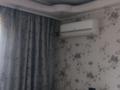 3-бөлмелі пәтер · 47 м² · 3/5 қабат, Шугаева 155 — Университет им.Шакарима, бағасы: 30 млн ₸ в Семее — фото 47
