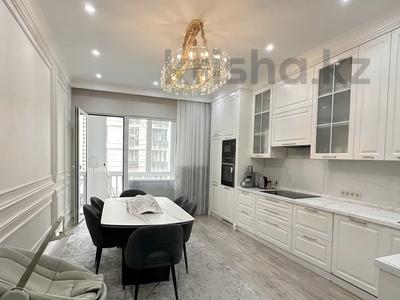4-бөлмелі пәтер · 150 м² · 3/7 қабат, Розыбакиева 320, бағасы: 225 млн ₸ в Алматы, Бостандыкский р-н