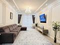 4-бөлмелі пәтер · 150 м² · 3/7 қабат, Розыбакиева 320, бағасы: 225 млн ₸ в Алматы, Бостандыкский р-н — фото 3