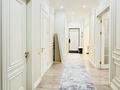 4-бөлмелі пәтер · 150 м² · 3/7 қабат, Розыбакиева 320, бағасы: 225 млн ₸ в Алматы, Бостандыкский р-н — фото 5