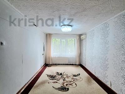 2-бөлмелі пәтер · 44.4 м² · 1/5 қабат, Ружейникова, бағасы: 12 млн ₸ в Уральске