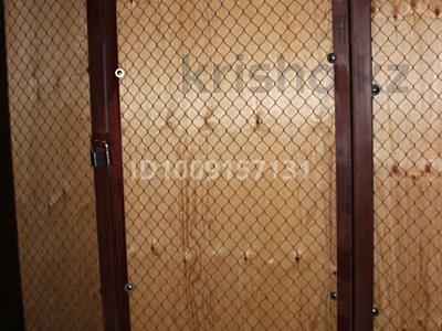 Склады · 5 м² за 15 000 ₸ в Алматы, Бостандыкский р-н