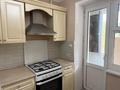 3-бөлмелі пәтер · 65 м² · 2/5 қабат, мкр СМП 136 1, бағасы: 21 млн ₸ в Атырау — фото 4