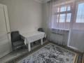1-комнатная квартира · 35.3 м² · 10/16 этаж, Тілендиев 44а за 190 000 ₸ в Астане, Сарыарка р-н — фото 8