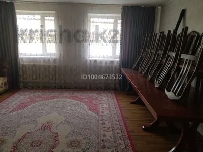 Отдельный дом · 4 комнаты · 120 м² · 7 сот., Букурова41 41 за 25 млн ₸ в Жезказгане
