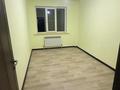 2-бөлмелі пәтер · 60 м² · 2/3 қабат, мкр Таугуль-3, Беремжанова — Беремжанова, бағасы: 200 000 ₸ в Алматы, Ауэзовский р-н — фото 4