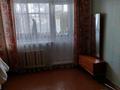 2-бөлмелі пәтер · 48.7 м² · 1/5 қабат, 9-й микрорайон, бағасы: 18.5 млн ₸ в Костанае — фото 10