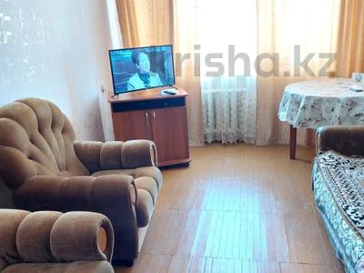 2-бөлмелі пәтер · 48.7 м² · 1/5 қабат, 9-й микрорайон, бағасы: 18.5 млн ₸ в Костанае