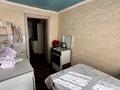 Дача · 2 комнаты · 50 м² · 10 сот., Мед институт 27 за 100 000 ₸ в Кок-лай-сае — фото 19