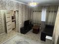 1-бөлмелі пәтер · 22 м² · 1/2 қабат, Сейфуллина 19 — проспект С.Сейфуллина 19 дом, центральная улица, бағасы: 10 млн ₸ в Жанаарка — фото 4