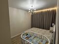3-комнатная квартира · 67 м² · 9/9 этаж, Мамай батыра 92 за 38 млн ₸ в Семее — фото 18