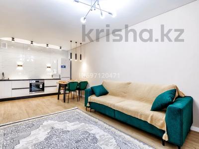 2-бөлмелі пәтер · 45 м² · 10/17 қабат, мкр Пригородный, Хусейн бен Талал 39 — Мәңгілік ел, бағасы: 300 000 〒 в Астане, Есильский р-н