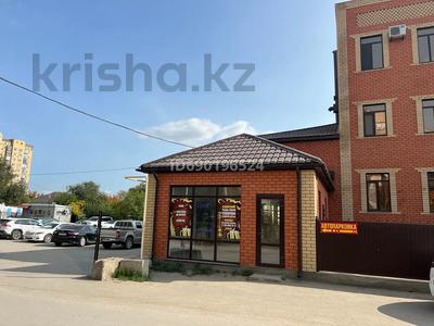 Свободное назначение, офисы, магазины и бутики · 36 м² за 250 000 〒 в Актобе, мкр 5