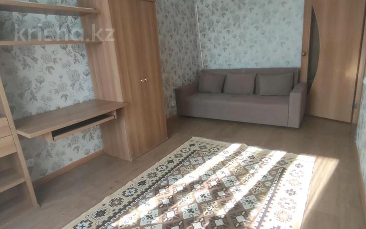 3-комнатная квартира · 71 м² · 6/9 этаж, Гагарина за 21 млн ₸ в Кокшетау — фото 2