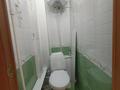 3-комнатная квартира · 71 м² · 6/9 этаж, Гагарина за 21 млн ₸ в Кокшетау — фото 12