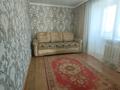 3-комнатная квартира · 71 м² · 6/9 этаж, Гагарина за 21 млн ₸ в Кокшетау — фото 8