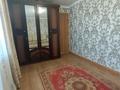 3-комнатная квартира · 71 м² · 6/9 этаж, Гагарина за 21 млн ₸ в Кокшетау — фото 9