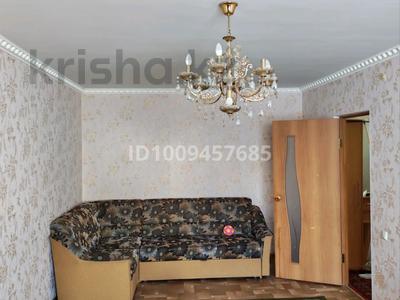 2-комнатная квартира · 61.9 м² · 4/10 этаж, мкр 12, 12 ш/а. 45д — Life Style спорткомплекс, Таңшолпан Балабақшасы за 20.9 млн 〒 в Актобе