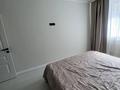 3-бөлмелі пәтер · 70.1 м² · 2/9 қабат, Байтурсынова 70/1, бағасы: 350 000 ₸ в Кокшетау — фото 11