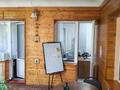 3-комнатная квартира · 80 м² · 2/12 этаж, Проспект Достык 33 — Карасай Батыра за 72 млн ₸ в Алматы, Медеуский р-н — фото 4